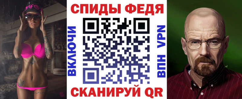 Amphetamine VHQ  Новый Уренгой 