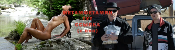 СК Навашино