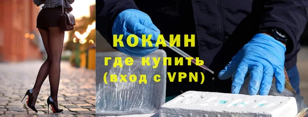 СК Навашино