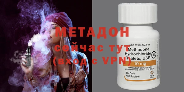 героин Наволоки