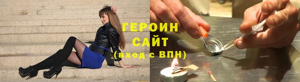 СК Навашино