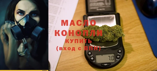 героин Наволоки