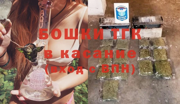 героин Наволоки