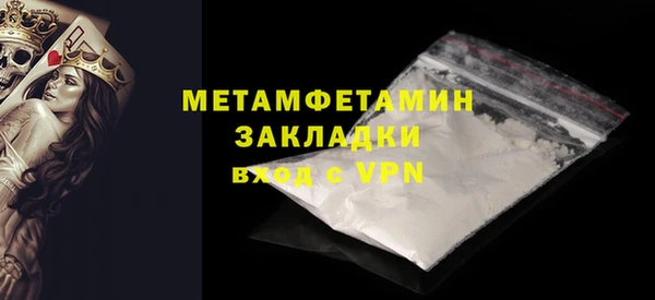 героин Наволоки