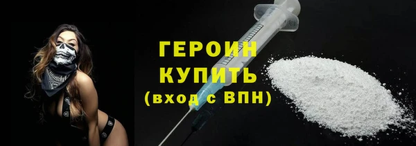 СК Навашино