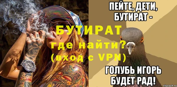 героин Наволоки