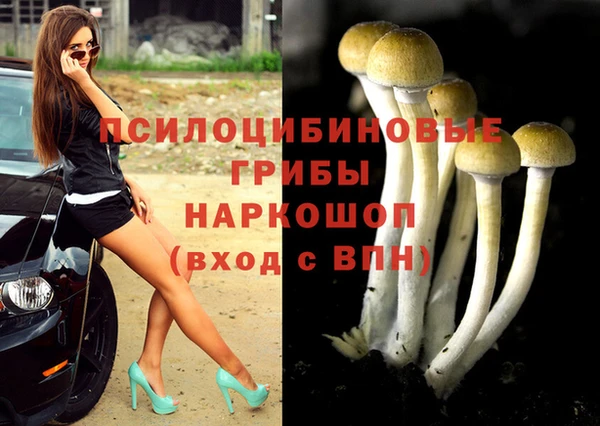 героин Наволоки