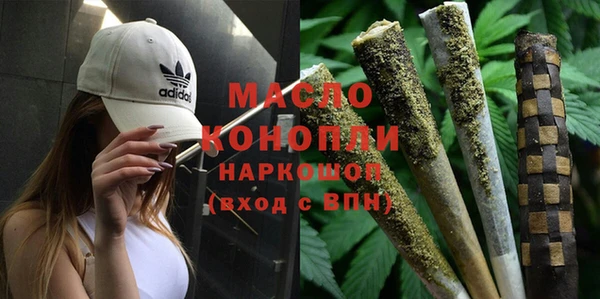 героин Наволоки