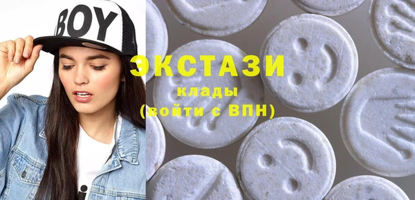СК Навашино