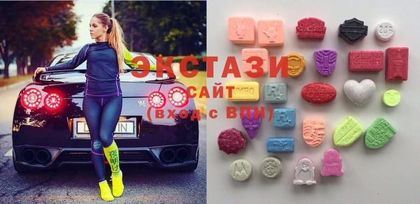 СК Навашино