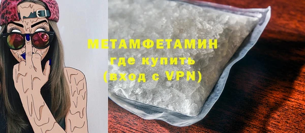 героин Наволоки