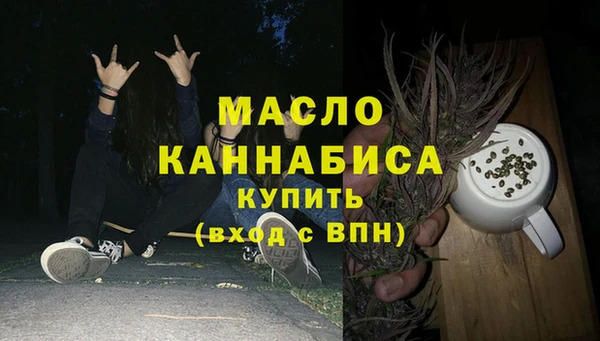 героин Наволоки