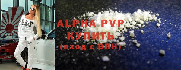 героин Наволоки