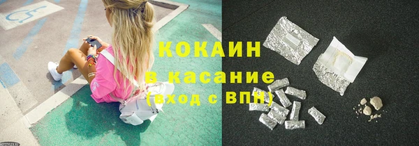 героин Наволоки