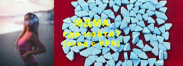 СК Навашино
