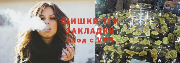 СК Навашино