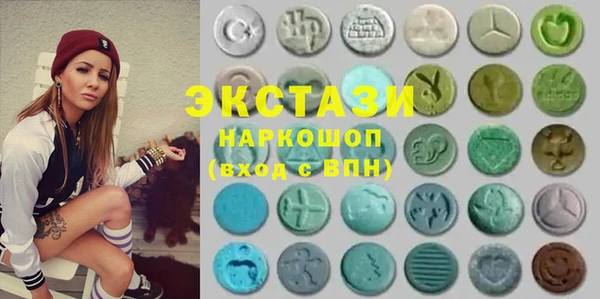 героин Наволоки