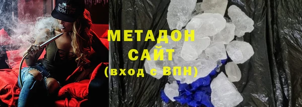 героин Наволоки