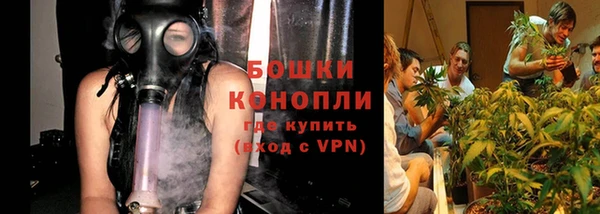 кристаллы Надым