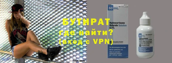 героин Наволоки
