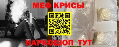 ГАЛЛЮЦИНОГЕННЫЕ ГРИБЫ Моздок