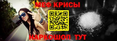 МДМА Можга