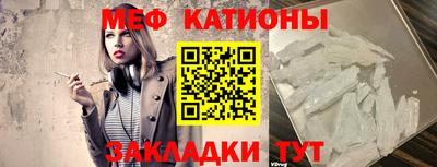 МДМА Можга