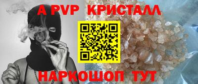 ГАЛЛЮЦИНОГЕННЫЕ ГРИБЫ Моздок