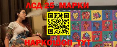 кокс Можайск