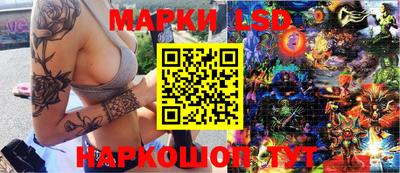 МДМА Можга