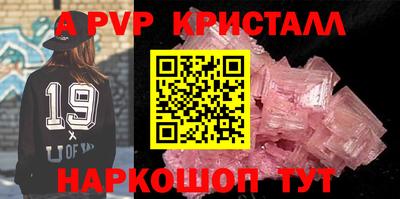 ГАЛЛЮЦИНОГЕННЫЕ ГРИБЫ Моздок