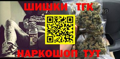 ГАЛЛЮЦИНОГЕННЫЕ ГРИБЫ Моздок