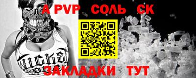 МДМА Можга
