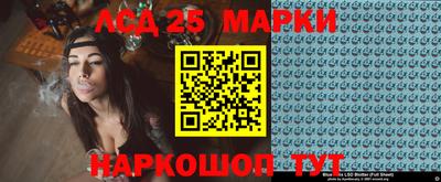 кокс Можайск
