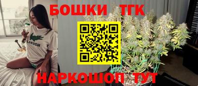 кокс Можайск