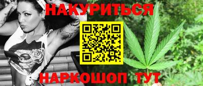 МДМА Можга