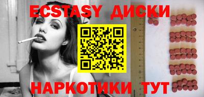 кокс Можайск