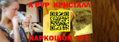 кокс Можайск