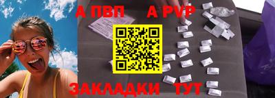 кокс Можайск