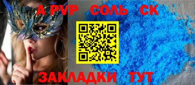 МДМА Можга