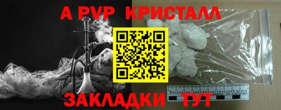 МДМА Можга