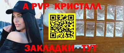 кокс Можайск
