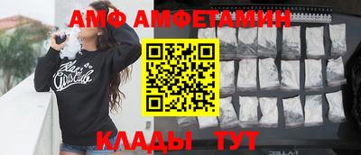 ГАЛЛЮЦИНОГЕННЫЕ ГРИБЫ Моздок