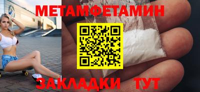 ГАЛЛЮЦИНОГЕННЫЕ ГРИБЫ Моздок