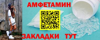МДМА Можга