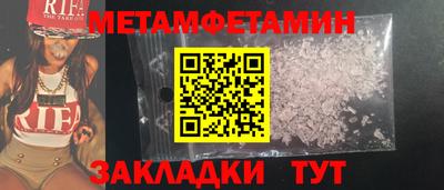 ГАЛЛЮЦИНОГЕННЫЕ ГРИБЫ Моздок