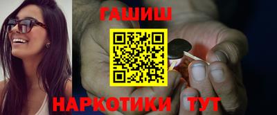 кокс Можайск