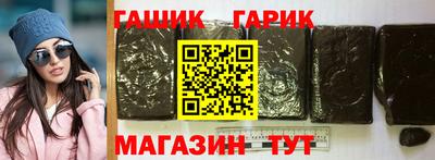 кокс Можайск