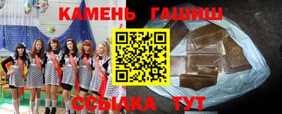 кокс Можайск