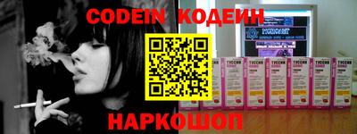 ГАЛЛЮЦИНОГЕННЫЕ ГРИБЫ Моздок